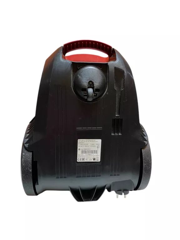 ODKURZACZ BOSCH COMPAXX BZGL2A310