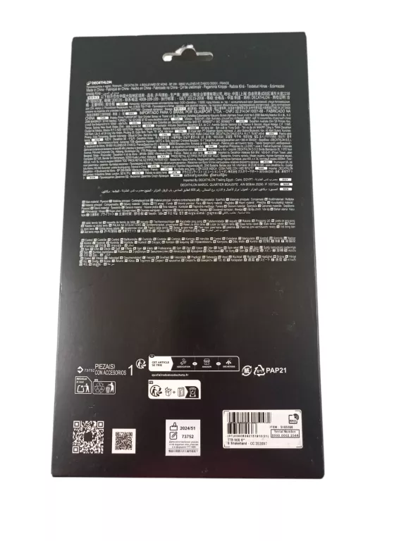 rakietka-do-tenisa-stolowego-kuikma-ttr-900-ean-gtin-6902753619031