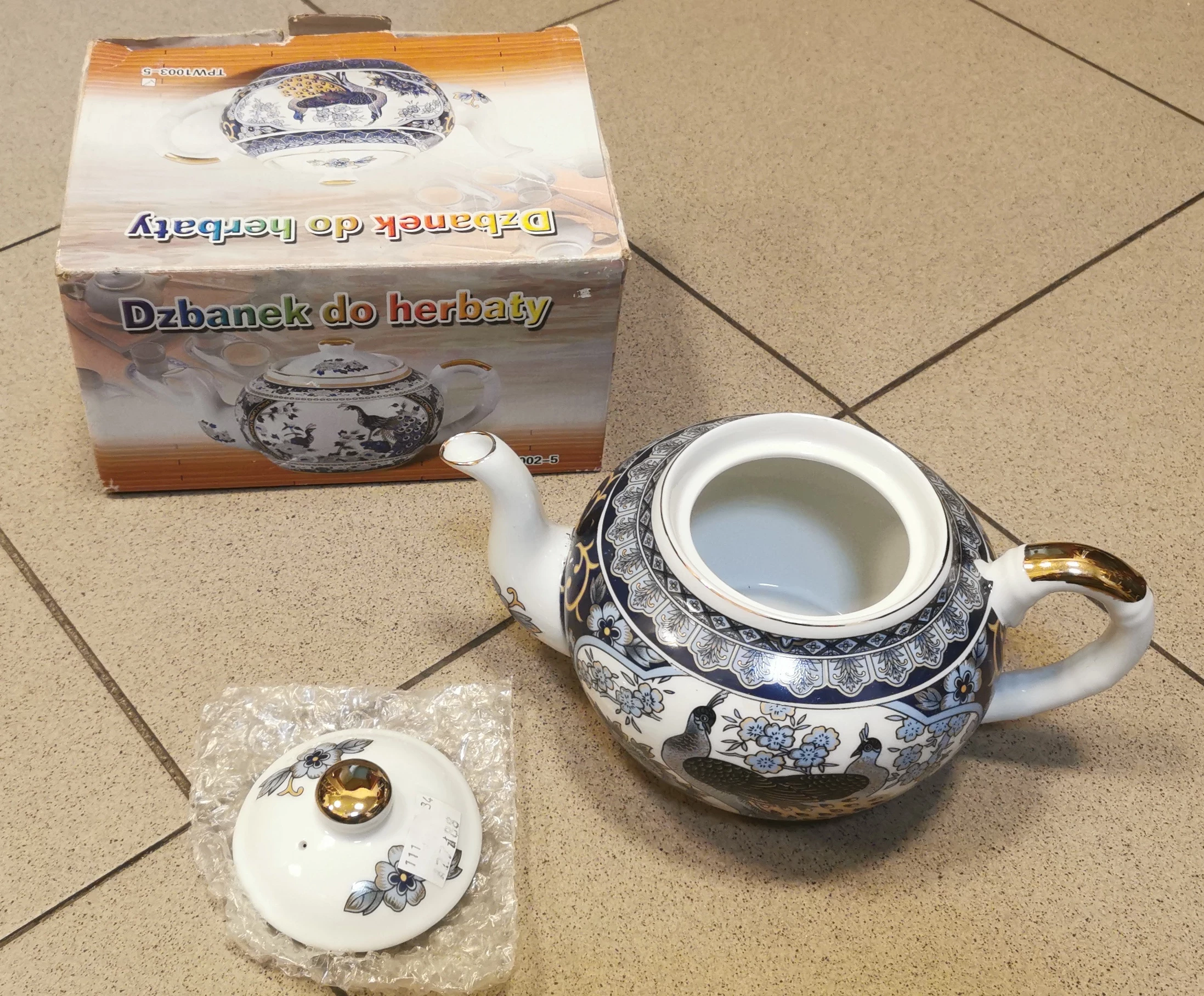 dzbanek-do-zaparzania-herbaty-ean-gtin-5907558725827