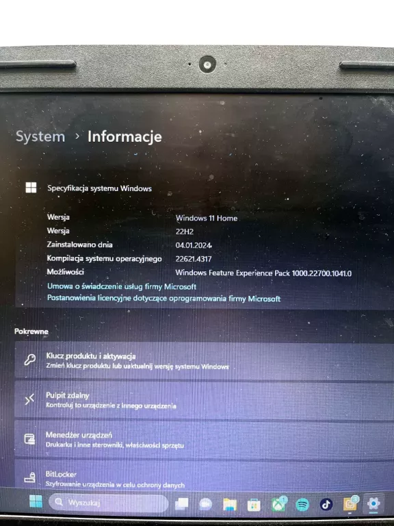 LAPTOP HP 650 NOTEBOOK