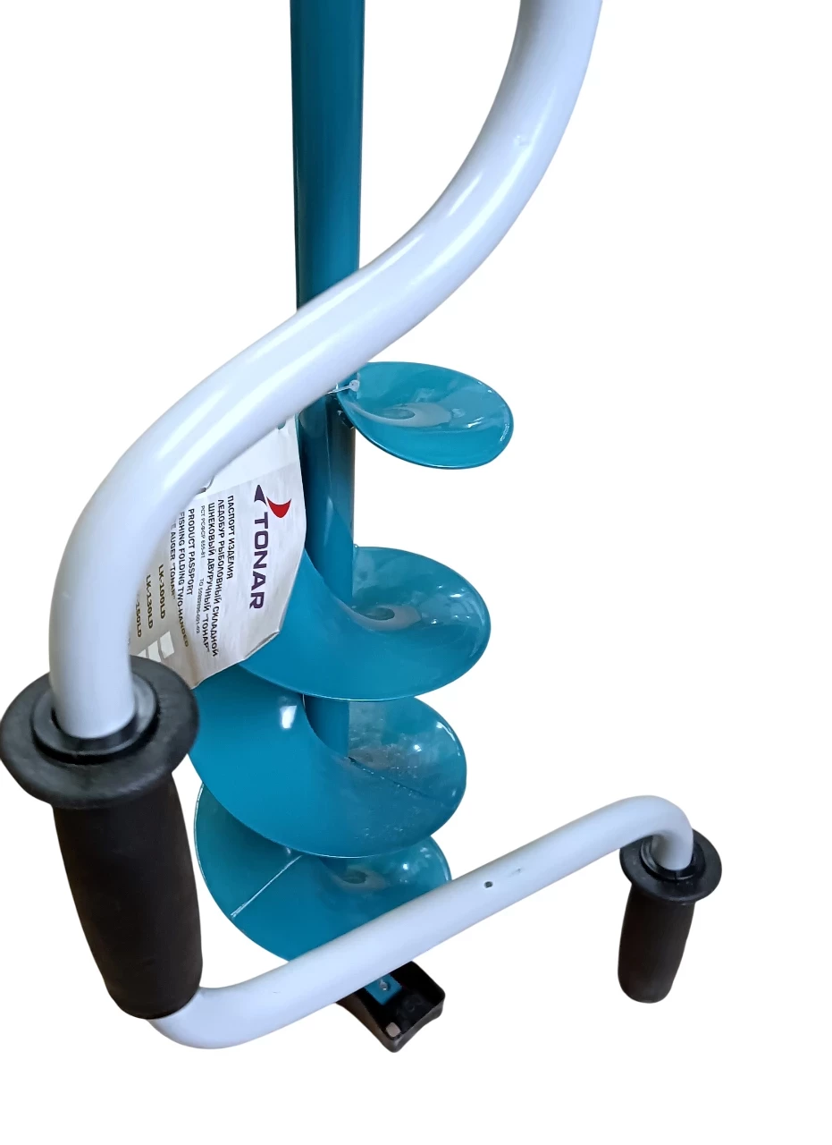 tonar-swider-do-lodu-lk-100ld-z-metka-product-id-fbf34204-c64d-4cd0-b406-74538f27c4be