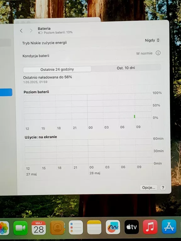 LAPTOP APPLE MACBOOK PRO 13 2020 32GB/512GB SSD/CORE I7 KOMPLET