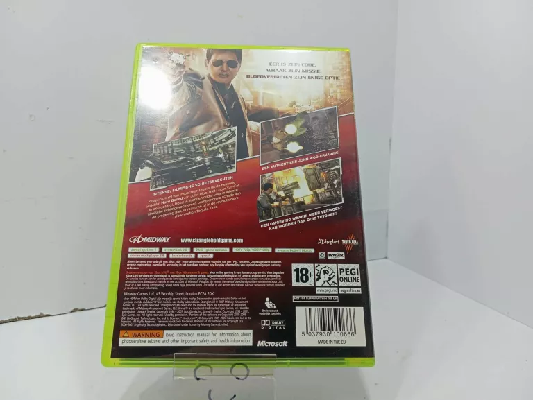 STRANGLEHOLD XBOX 360
