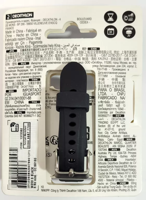 zegarek-cyfrowy-kalenji-w200s-stan-11323-2