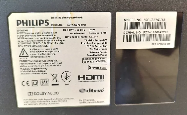 telewizor-philips-50pus670312-4k-uhd-pilot-marka-211398-249498