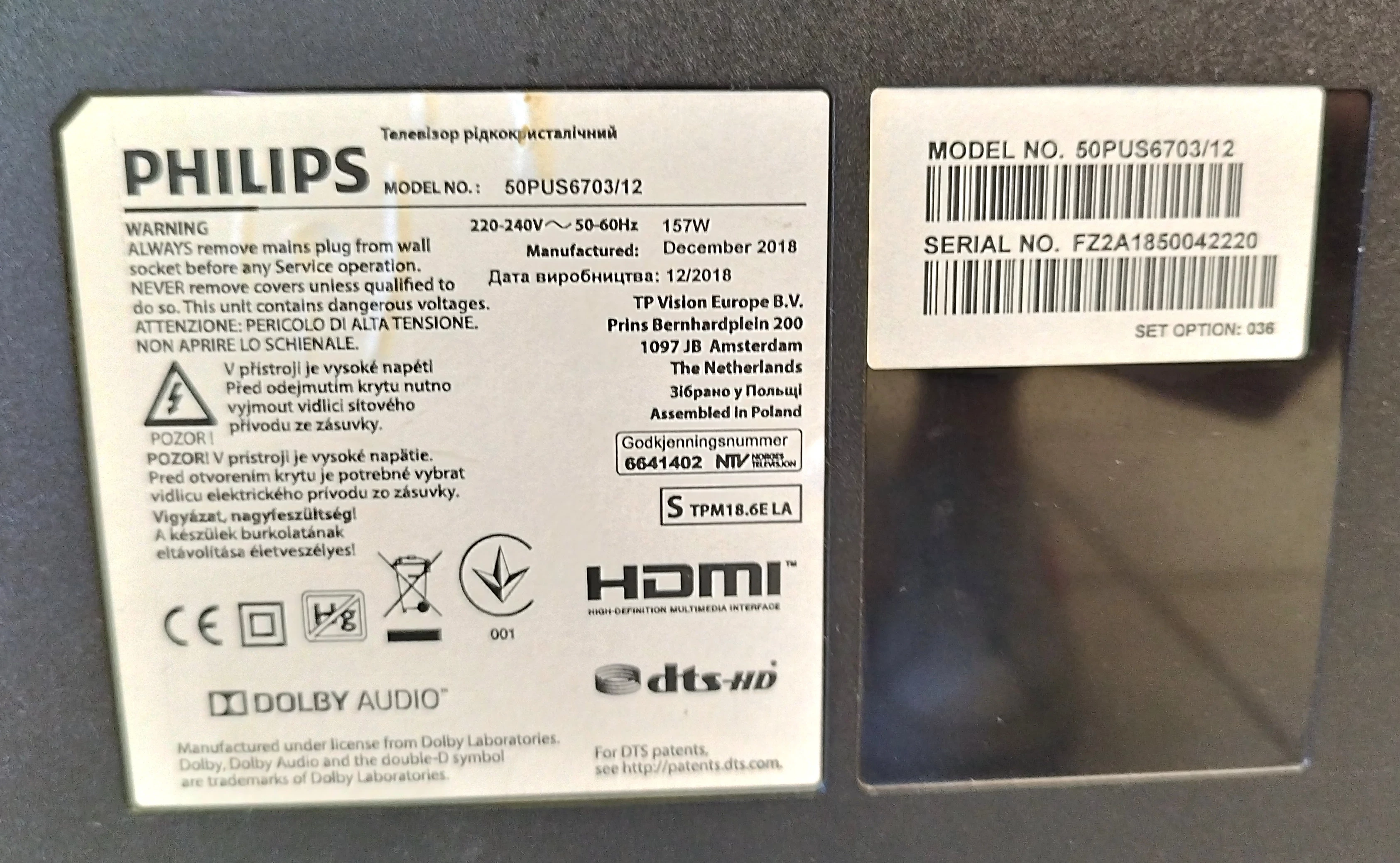 telewizor-philips-50pus670312-4k-uhd-pilot-marka-211398-249498