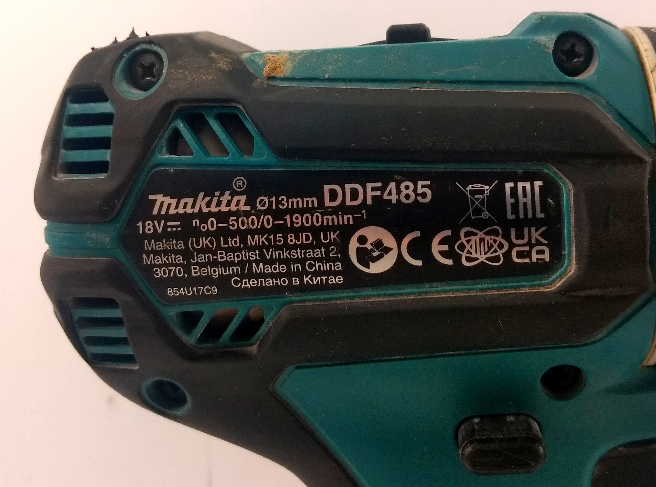 sd