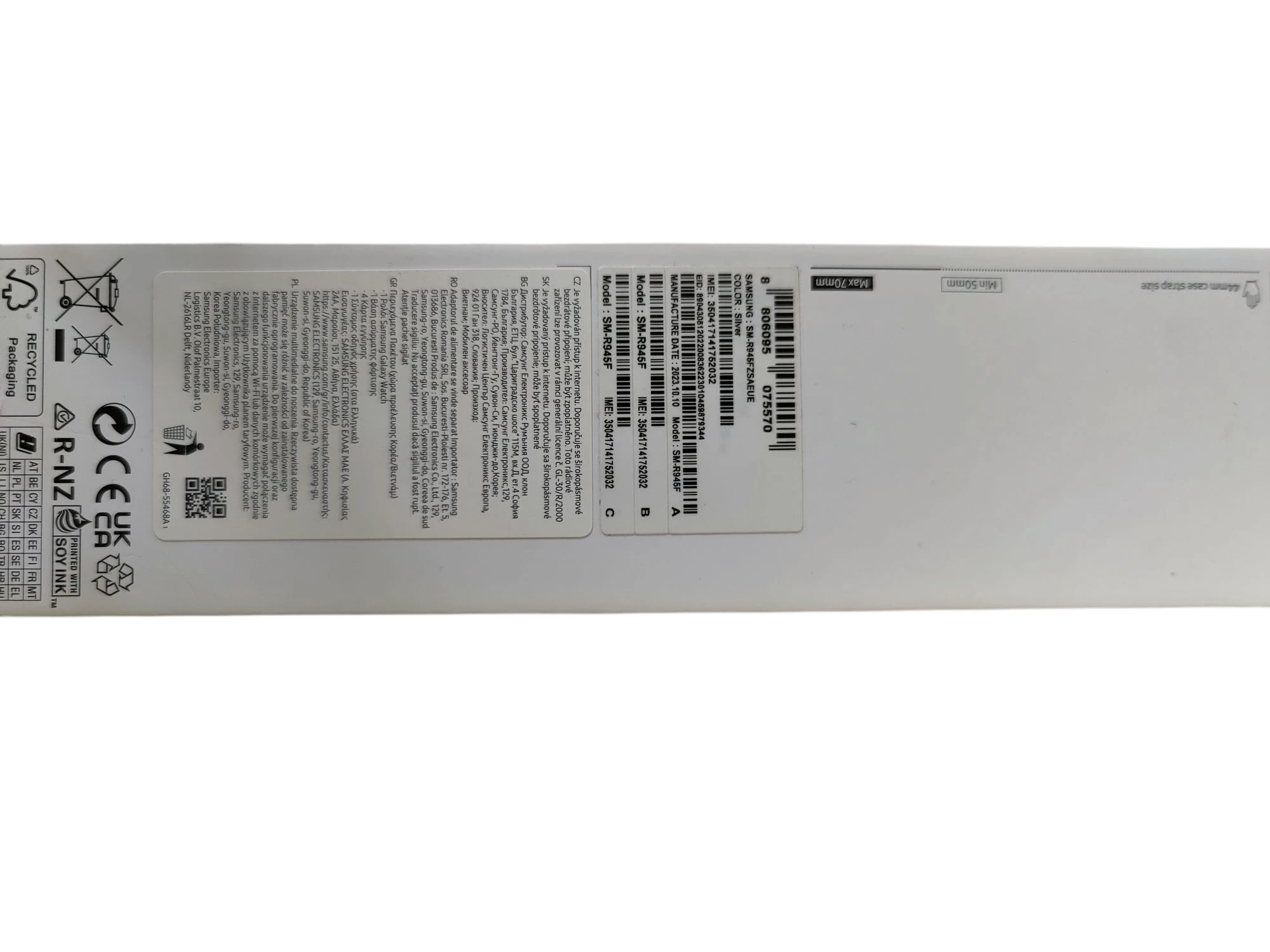 smartwatch-samsung-galaxy-watch-6-44mm-marka-248811-951414