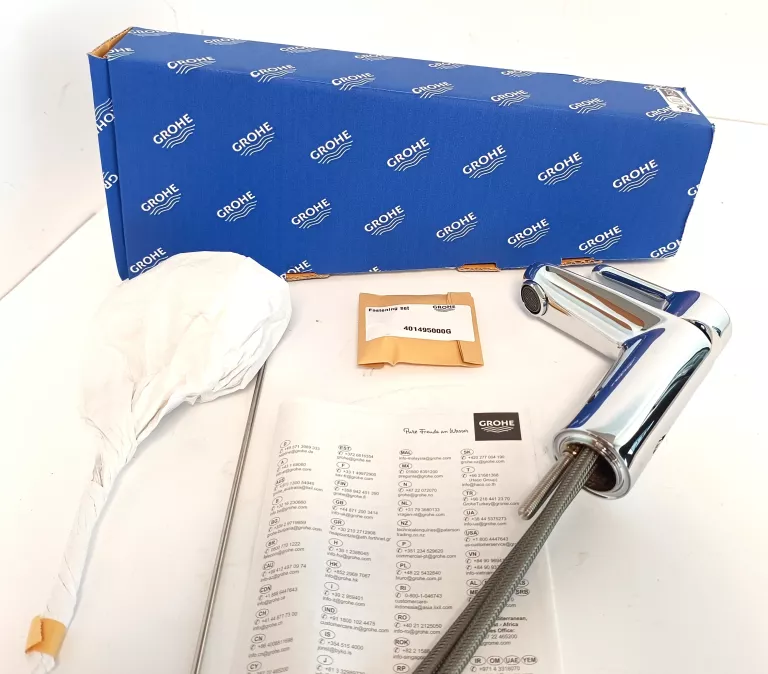 BAUEDGE BATERIA UMYWALKOWA 23328000 JAK NOWA