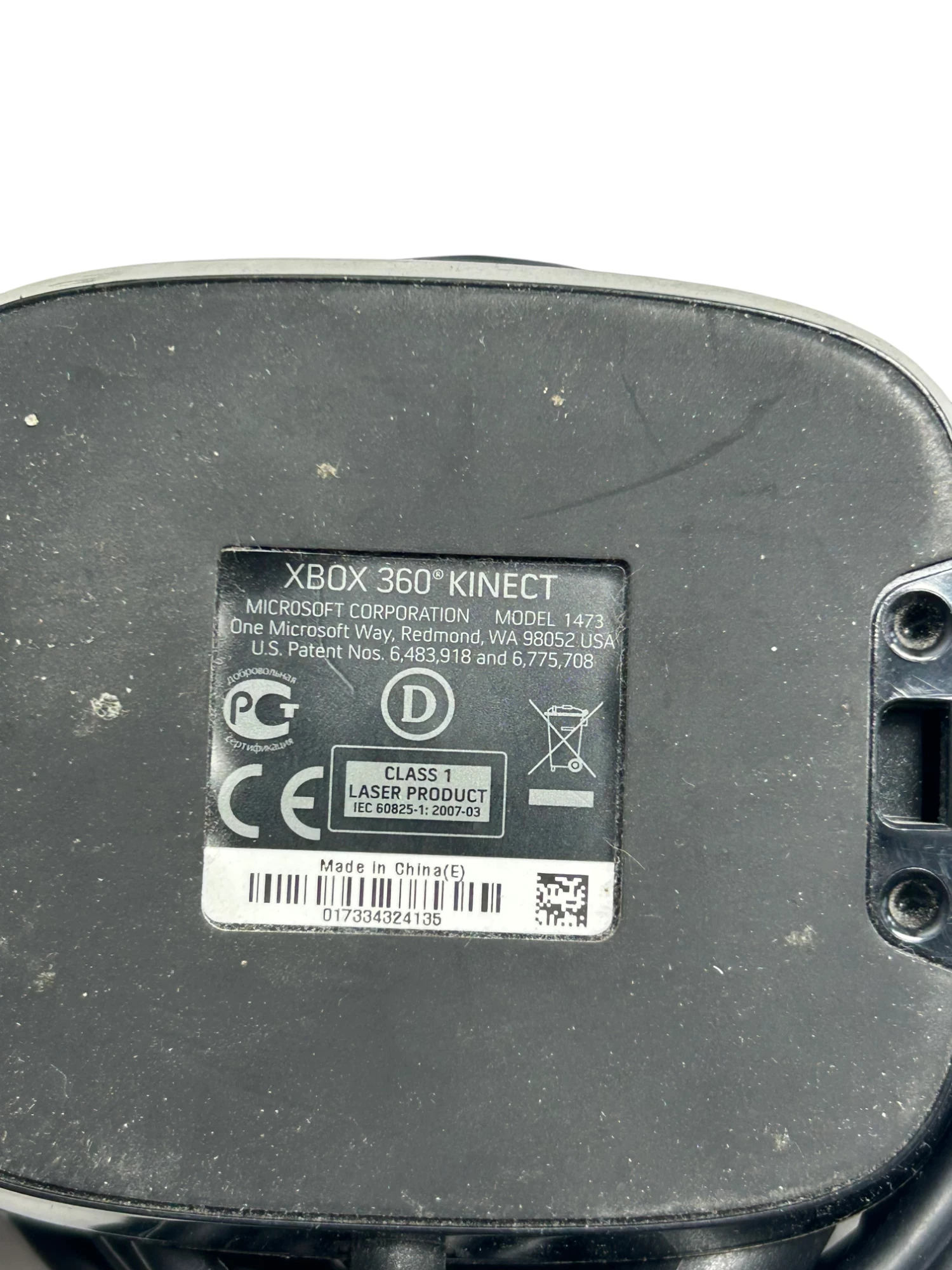 konsola-xbox-360-e-4gb-kinekt-pad-kod-producenta-1538