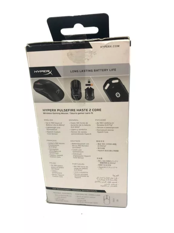 MYSZ GAMINGOWA HYPERX PULSEFIRE HASTE 2 CORE WIRELESS 12000 DPI
