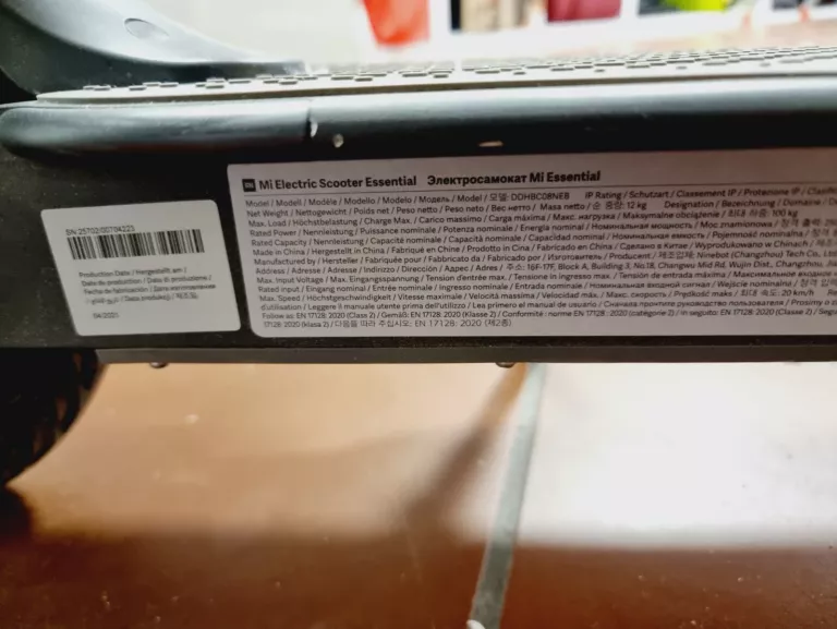 HULAJNOGA ELEKTRYCZNA XIAOMI MI ELECTRIC SCOOTER 1S