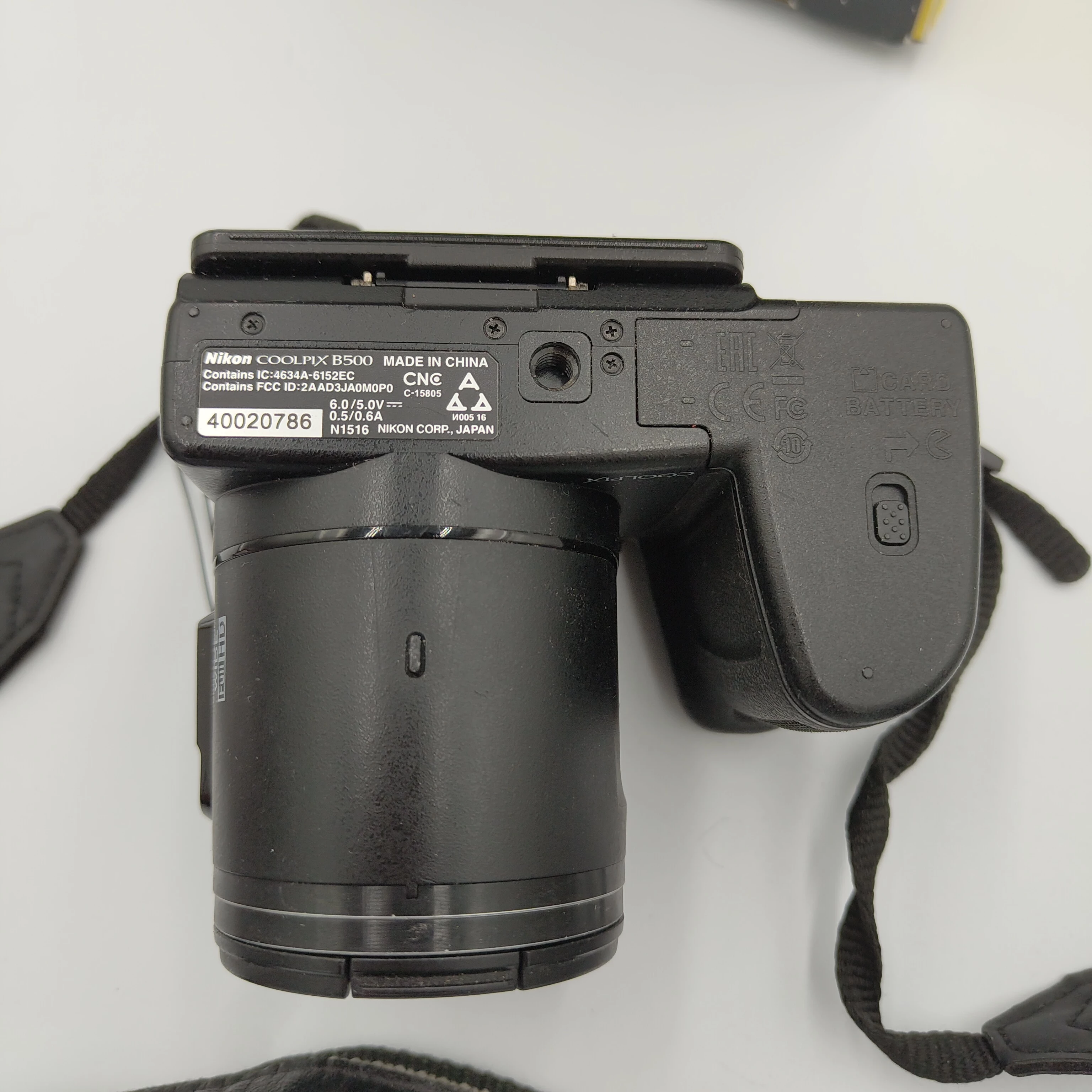 nikon-coolpix-b500-stabilizacja-14349-4