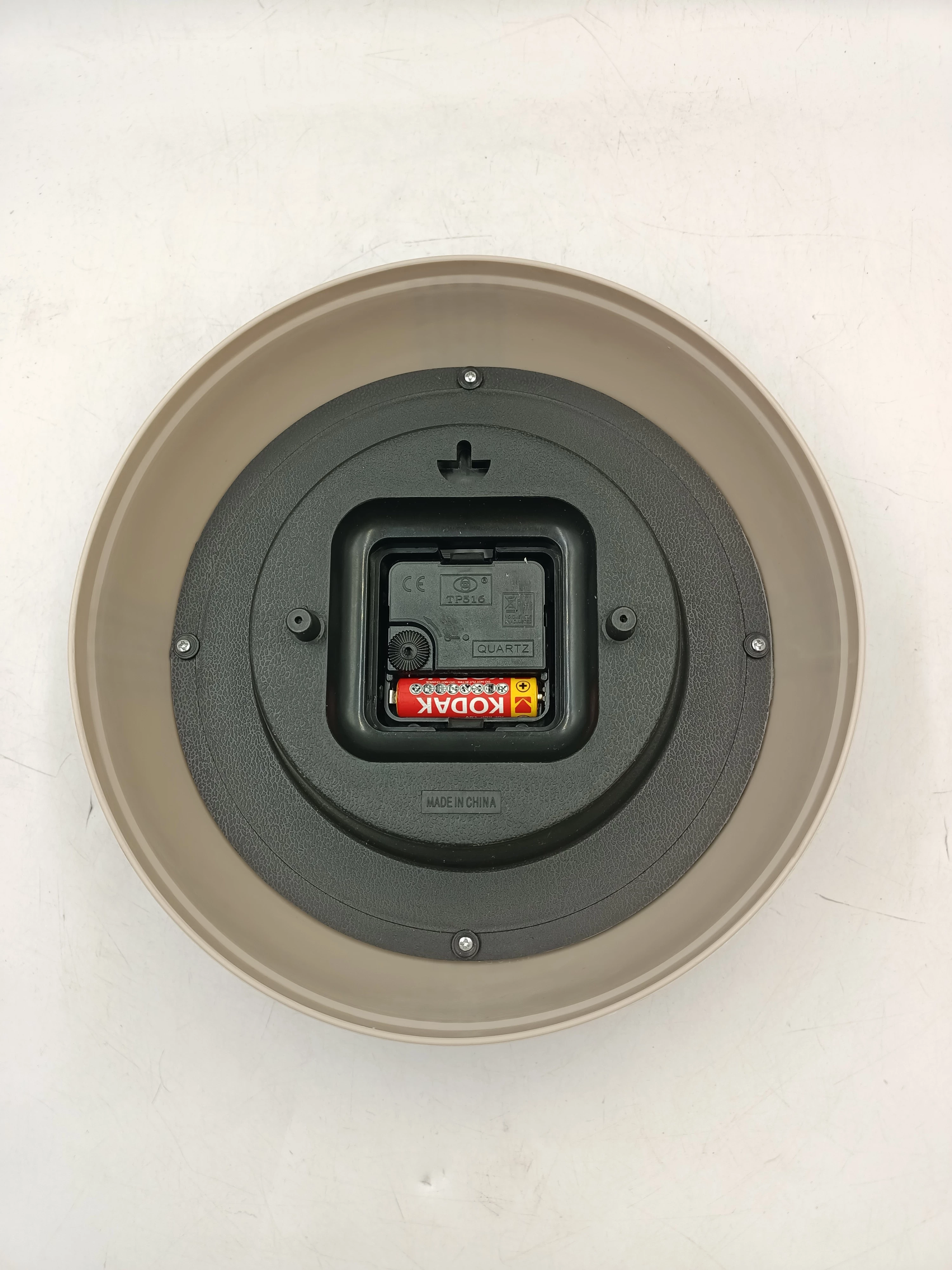 zegar-scienny-quartz-ean-gtin-5905316662230