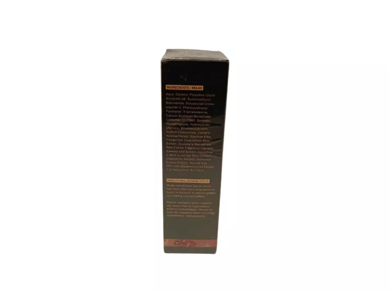 LIYALAN BODY SHIMMER OIL OLEJEK DO CIAŁA ROZŚWIETLAJĄCY GOLDEN BROWN 100ML