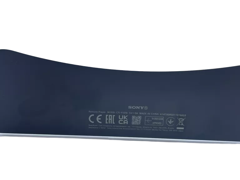 KONSOLA SONY PLAYSTATION PORTAL CFI-Y1016