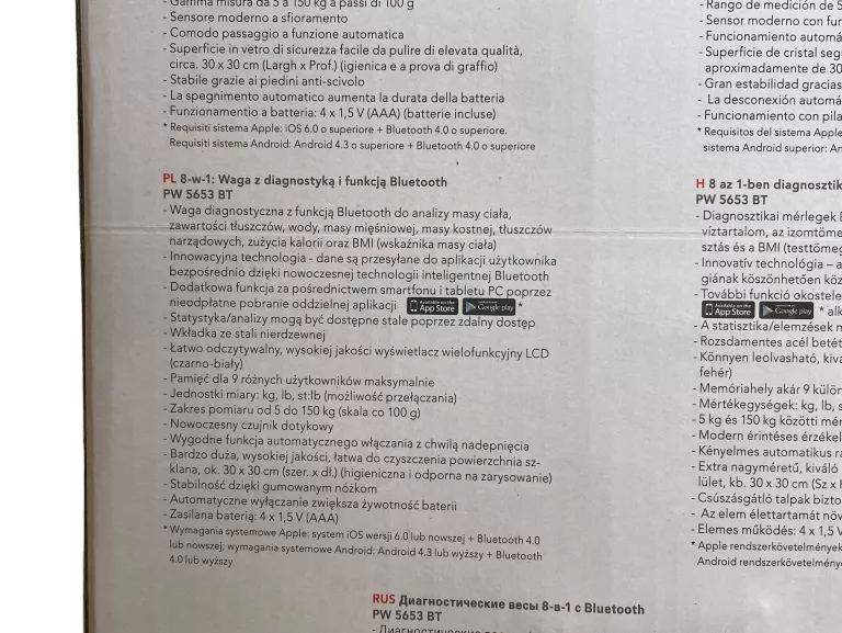 WAGA ŁAZIENKOWA ANALITYCZNA AEG PW 5653 8W1 BLUETOOTH