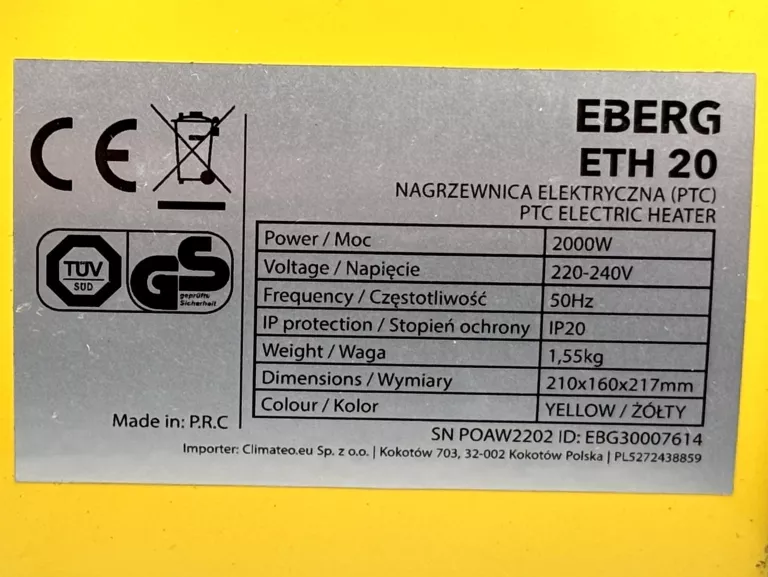 NAGRZEWNICA EBERG ETH 20
