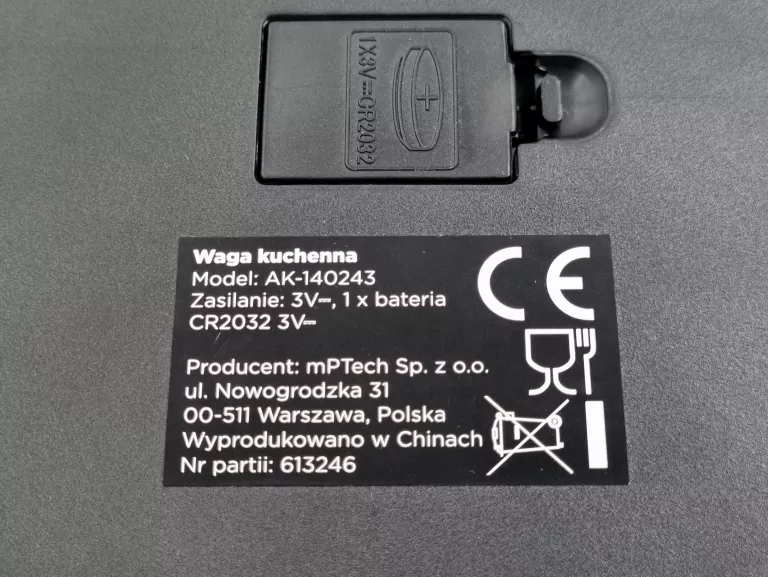 WAGA KUCHENNA AK-140243