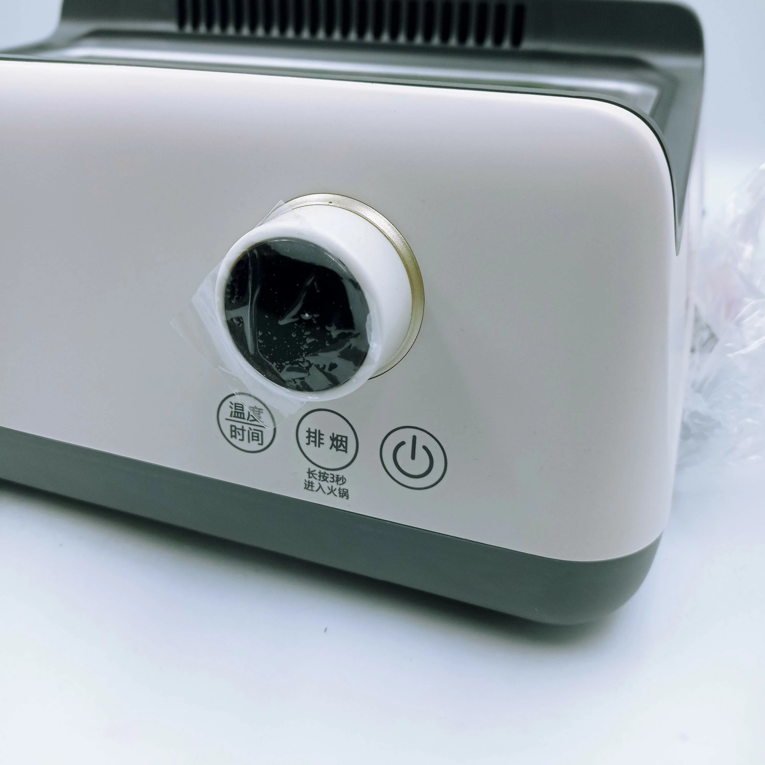 grill-duponta-1200w-model-gc706d34