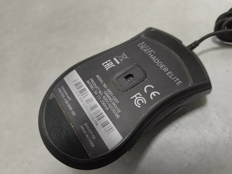 MYSZ GAMINGOWA RAZER DEATHADDER CHROMA RZ01-0121