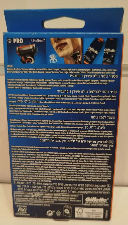 GILLETTE PROGLIDE MASZYNKA DO GOLENIA DLA MĘŻCZYZN + 4 OSTRZA