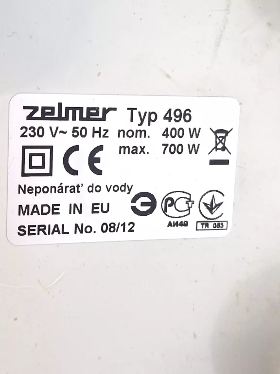 SOKOWIRÓWKA ZELMER 496 BIAŁA