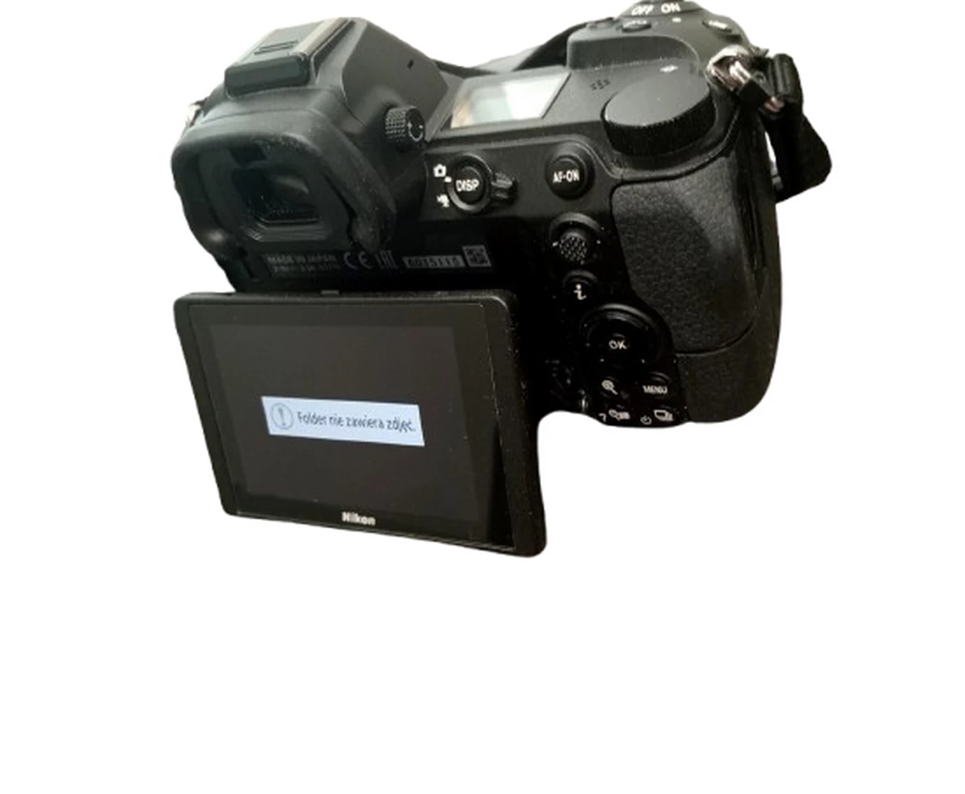 aparat-cyfrowy-nikon-z7-body-przebieg-migawki-13203-kod-producenta-222222