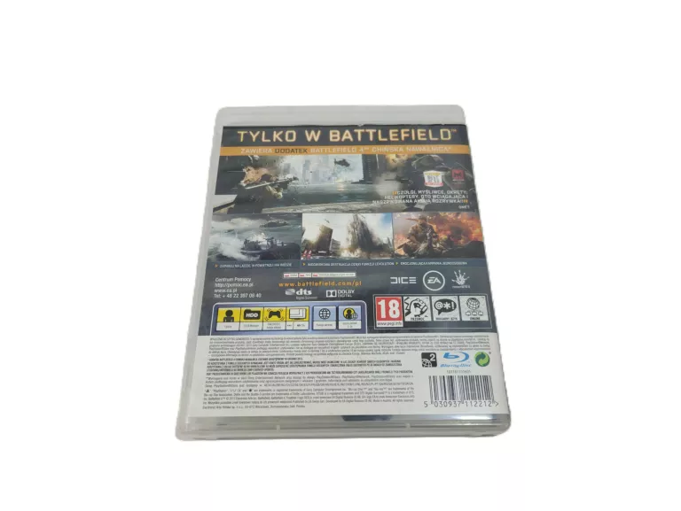 BATTLEFIELD 4 SONY PLAYSTATION 3 (PS3)