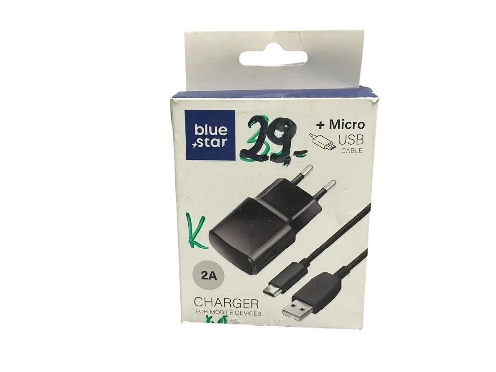 ladowarka-sieciowa-microusb-typ-b-2000-ma-daszynskiego-75-b-zgorzelec-markos