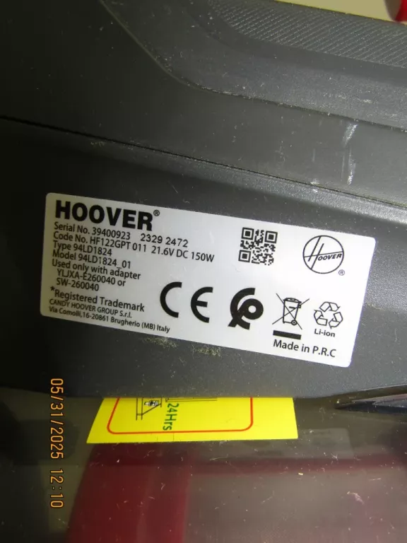 odkurzacz-pionowy-hoover-hf122gpt-011-stan-11323-2