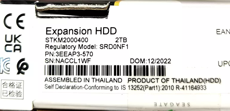 DYSK SEAGATE EXPANSION PORTABLE 2TB HDD PUD