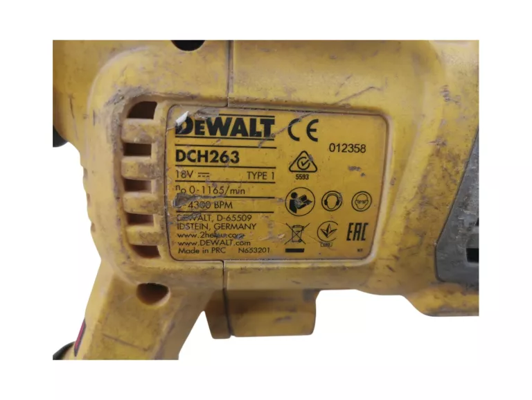 MŁOTOWIERTARKA DEWALT DCH263