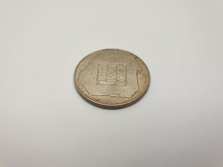 MONETA 200ZŁ XXX LAT PRL 1974R.