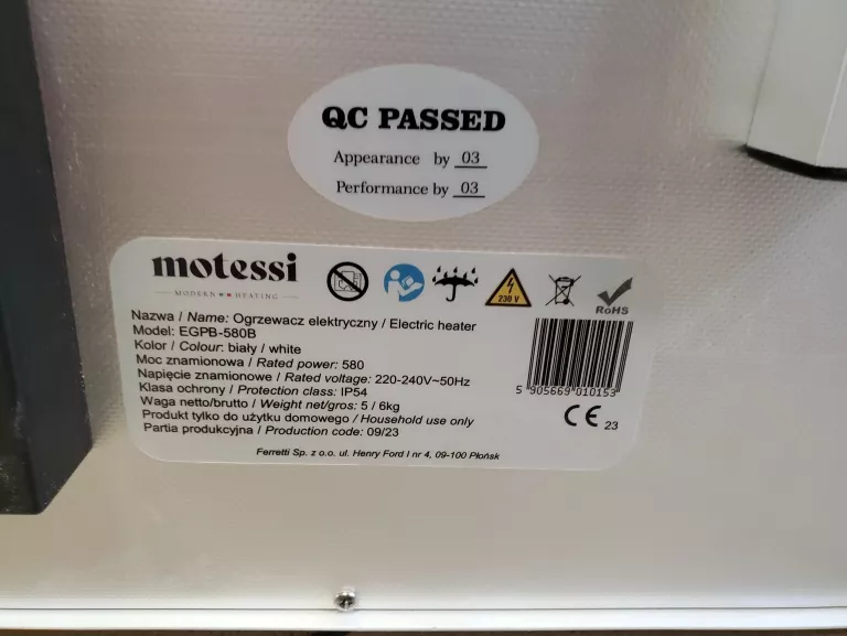 GRZEJNIK NA PODCZERWIEŃ 580W EGPB-580B STAL MOTESSI