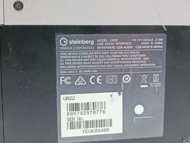 INTERFEJS USB AUDIO STEINBERG UR22