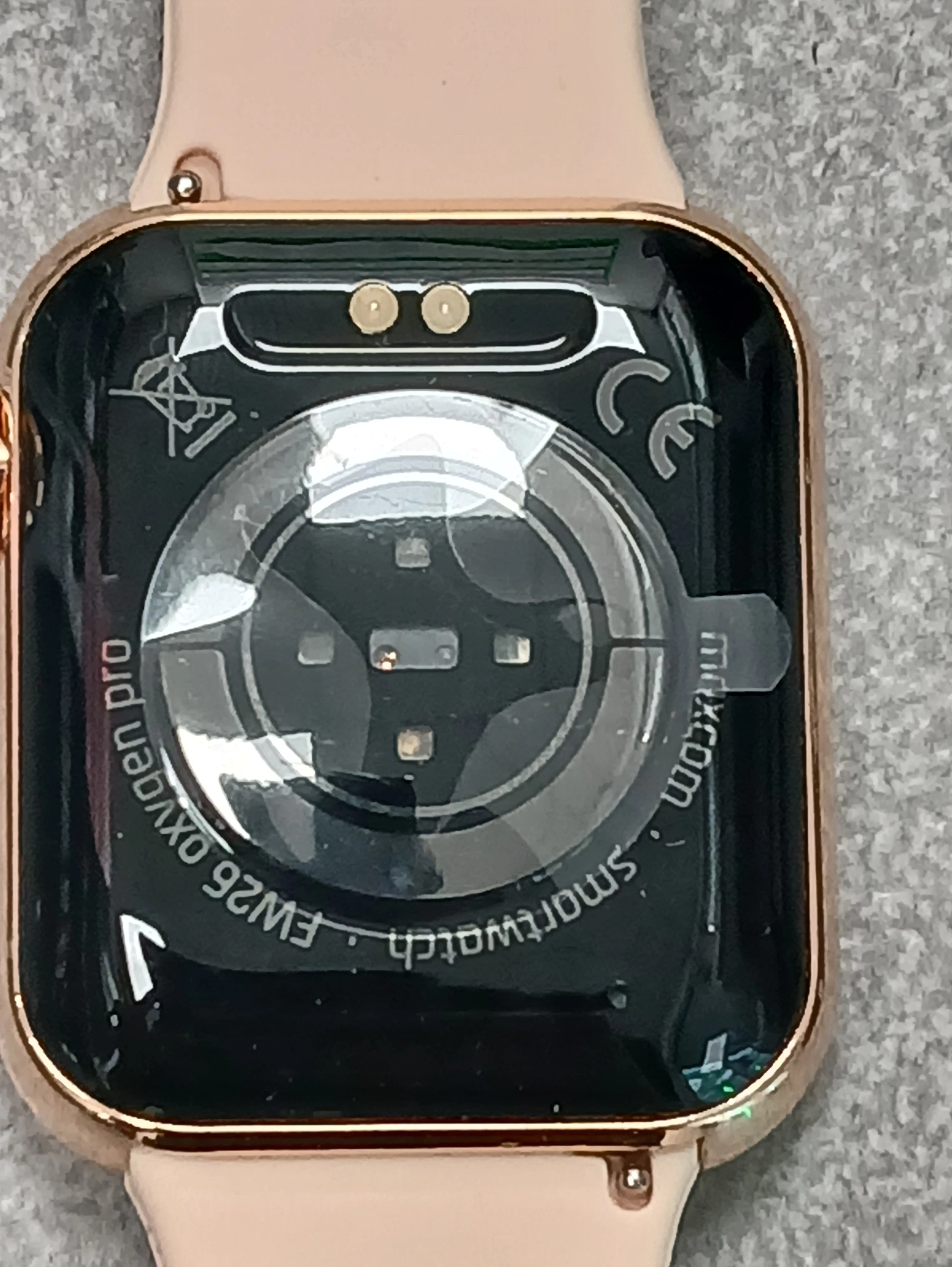 sd
