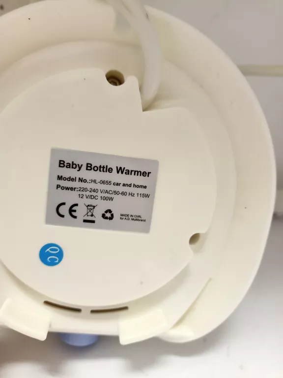 PODGRZEWACZ DO BUTELEK MLEKA POKARMU 2W1 DO DOMU I AUTA SISIBABY