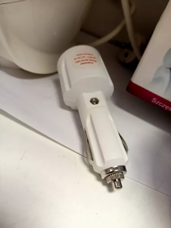 PODGRZEWACZ DO BUTELEK MLEKA POKARMU 2W1 DO DOMU I AUTA SISIBABY