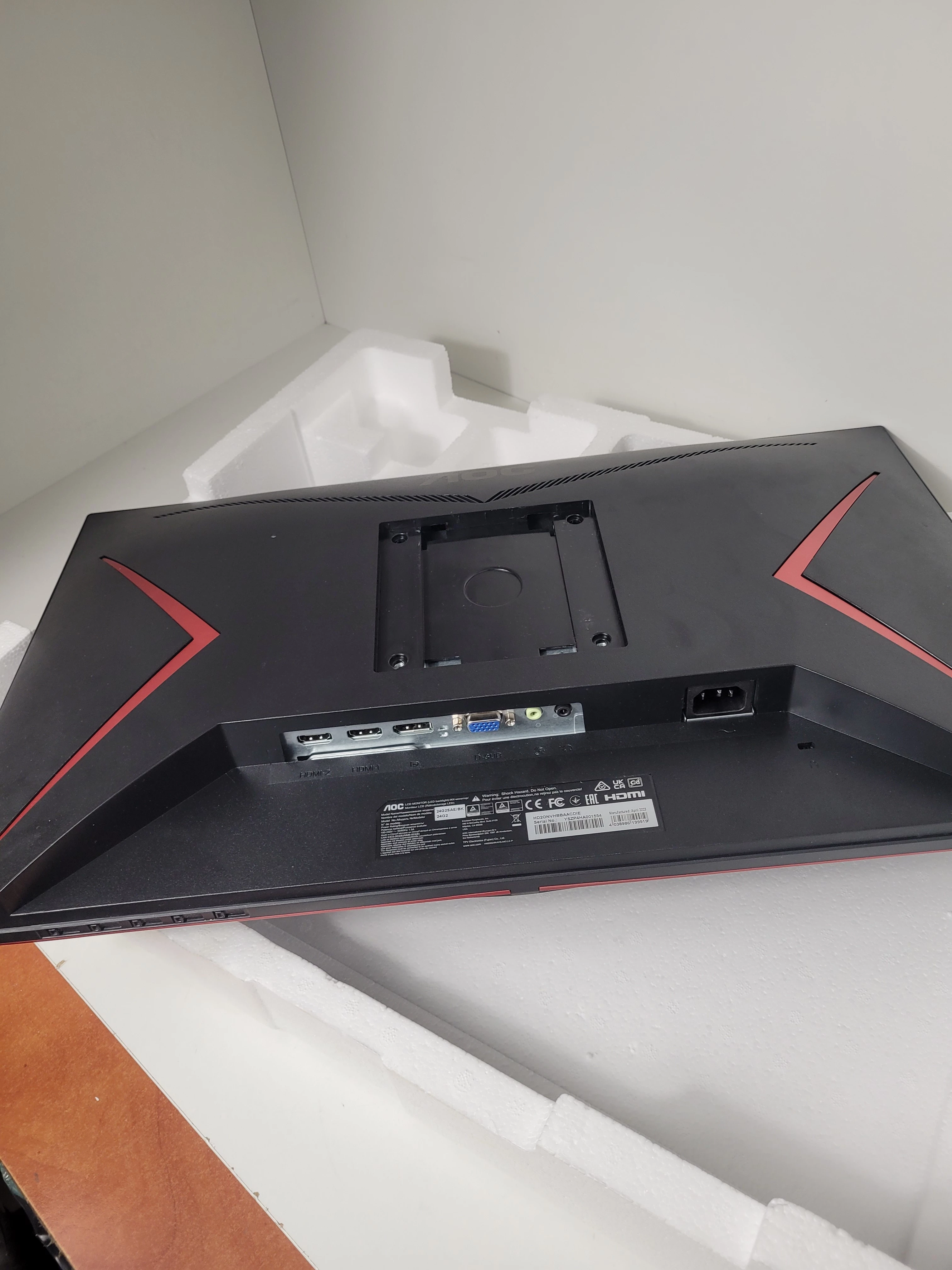 monitor-gamingowy-24-cale-aoc-q24g2saebk-przekatna-ekranu-cale-2380