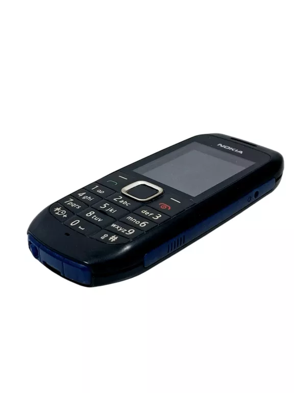 TELEFON NOKIA BL-5CB DLA SENIORA + ŁADOWARKA