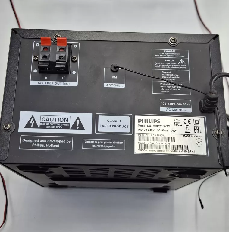 WIEŻA PHILIPS MCM2150/12