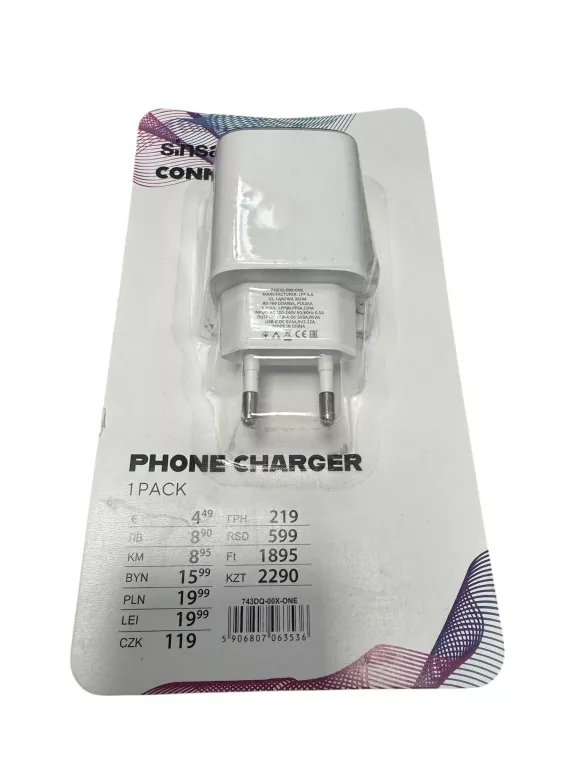 WTYCZKA ADAPTER DO ŁADOWARKI TELEFONU 2 PORTY USB