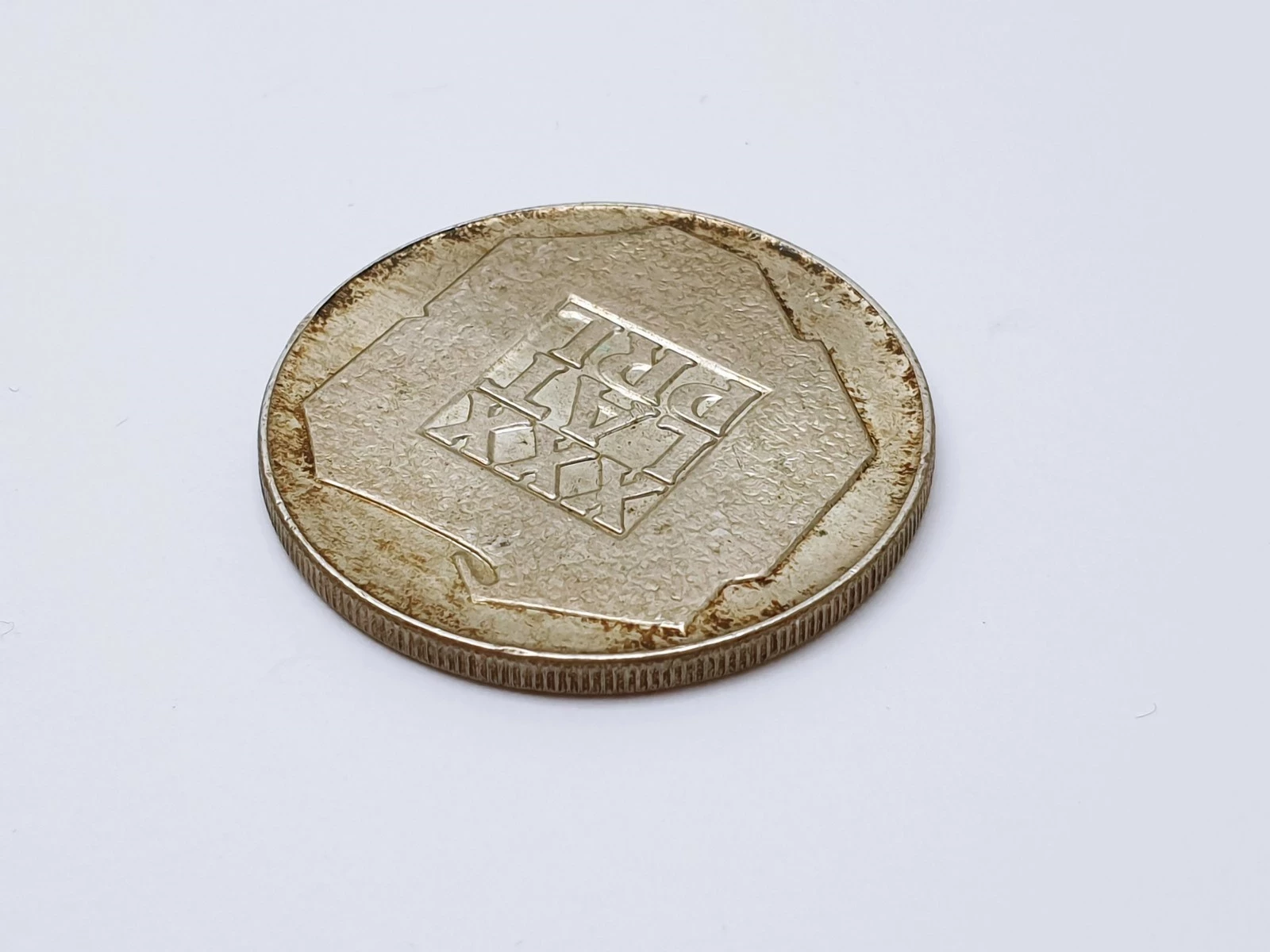 moneta-200-zl-xxx-lat-prl-1974r-rodzaj-18756-2