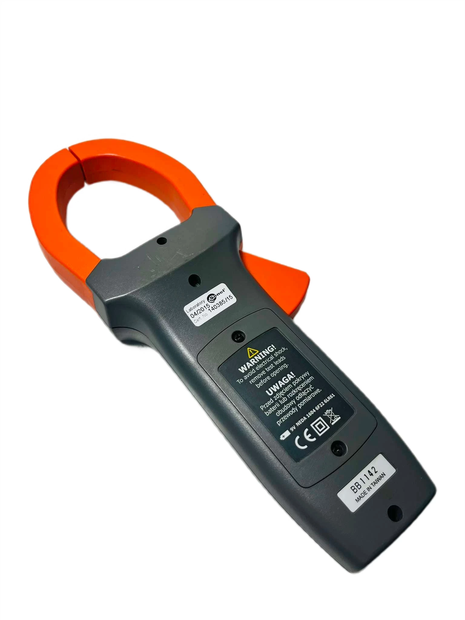 miernik-sonel-cmp-2000-ean-gtin-5907624014411