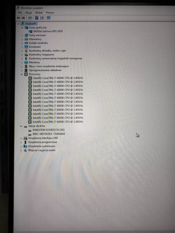 KOMPUTER STACJONARNY GEFORCE RTX 2070, 32GB RAM, I7-6GEN KABEL ZASILAJĄCY
