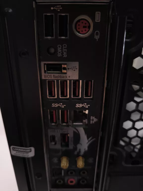KOMPUTER STACJONARNY GEFORCE RTX 2070, 32GB RAM, I7-6GEN KABEL ZASILAJĄCY