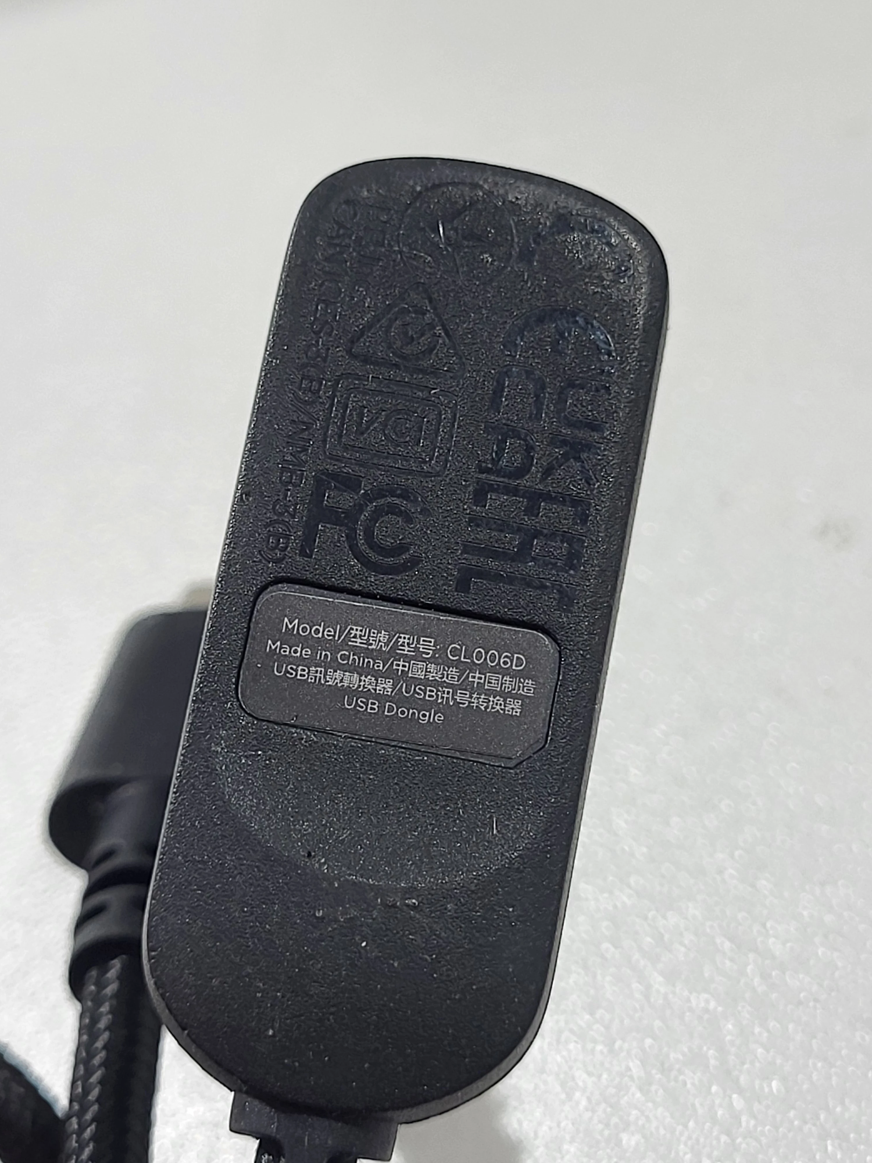 sd