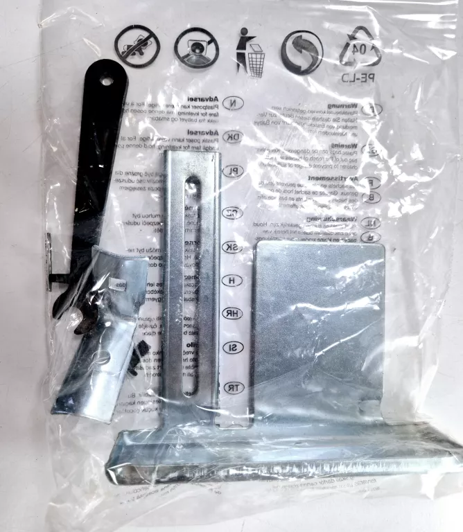 STRUG ELEKTRYCZNY GRAPHITE 59G678
