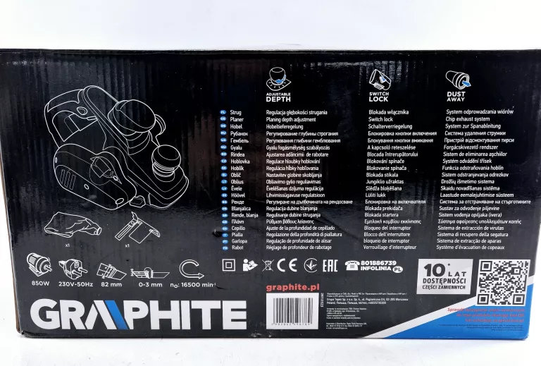 STRUG ELEKTRYCZNY GRAPHITE 59G678